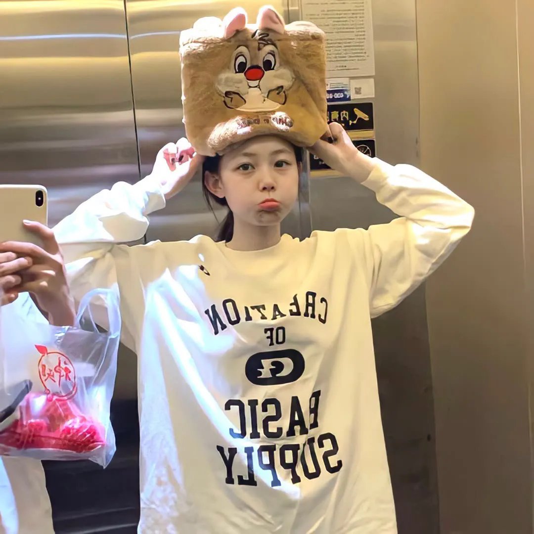 危险游戏