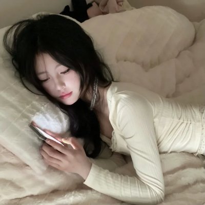 睡觉时眼睛睁开
